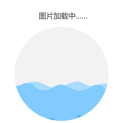 后八轮转让
